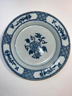 Antique 18th C. YONGZHENG Chinese blue white porcelain plate, Antiek en Kunst, Ophalen of Verzenden