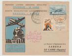 België 1946 SABENA 1e vlucht Brussel - Cairo, Verzenden, Envelop