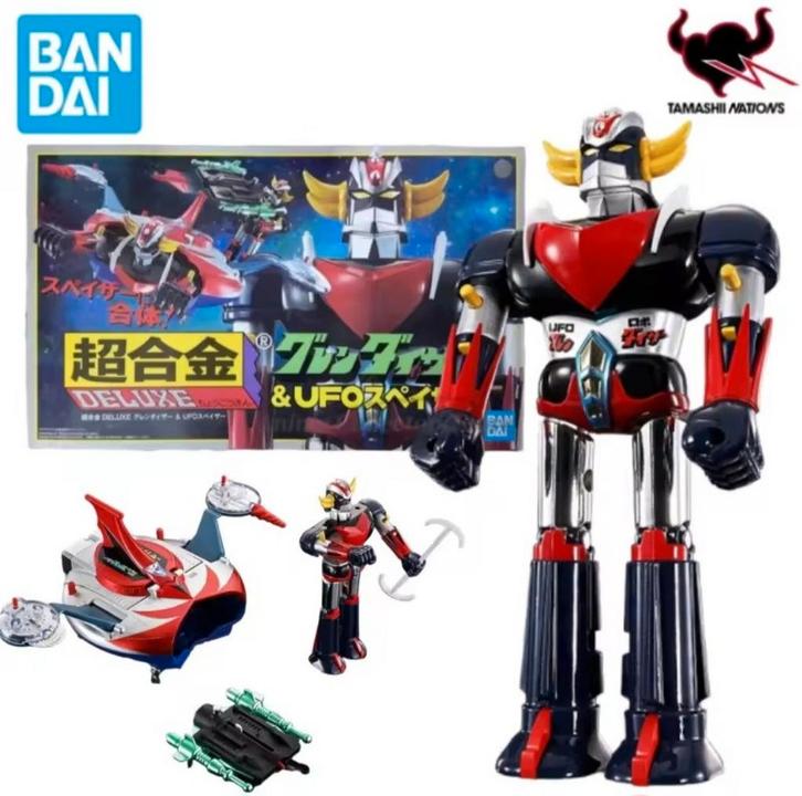 Goldorak - Popy Chogokin DELUXE Grendizer & UFO Spazer, Verzamelen, Beelden en Beeldjes