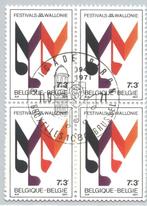 1971 Logo du festival de Wallonie, Envoi