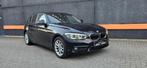 BMW 114D JOY Edition/NAVI/LEDER/LED/PDC/FACELIFT LCI/GARNTIE, Carnet d'entretien, Cuir, Série 1, Achat