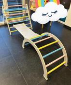 Klimrek, boog zn plank, Kinderen en Baby's, Speelgoed | Houten speelgoed, Ophalen, Overige typen