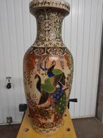 Chinese vaas, Ophalen of Verzenden