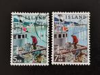 Islande 1963 - bateau de pêche, Timbres & Monnaies, Affranchi, Enlèvement ou Envoi, Islande