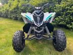 🔥Nieuwstaat🔥 Yamaha Raptor YFM 90 2024, Motoren, 90 cc, 11 kW of minder, 1 cilinder