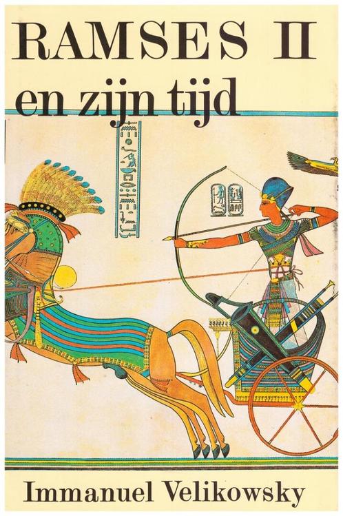 Ramses II en zijn tijd, Boeken, Geschiedenis | Wereld, Zo goed als nieuw, Afrika, 14e eeuw of eerder, Ophalen of Verzenden