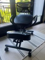 Chaise de bureau ergonomique, Ophalen, Zwart, Zo goed als nieuw, Bureaustoel