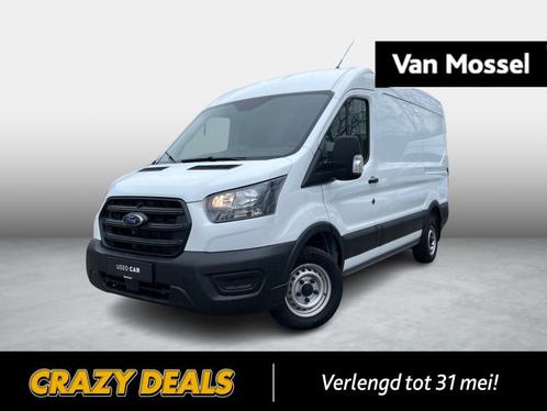 Ford Transit 2T - L2|H2 - Airco - Quickclear - BTW aftrekbaa, Auto's, Ford, Bedrijf, Te koop, Transit, ABS, Airconditioning, Centrale vergrendeling