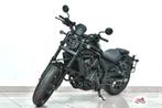 Honda CMX1100 Rebel DCT, Particulier, 2 cilinders, Chopper, Meer dan 35 kW