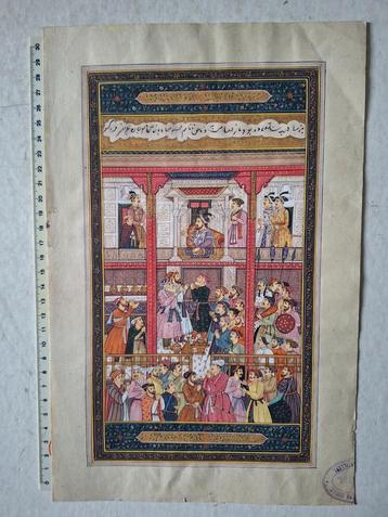 Verfijnde miniatuurschildering shah Jahan aan zijn hof beschikbaar voor biedingen