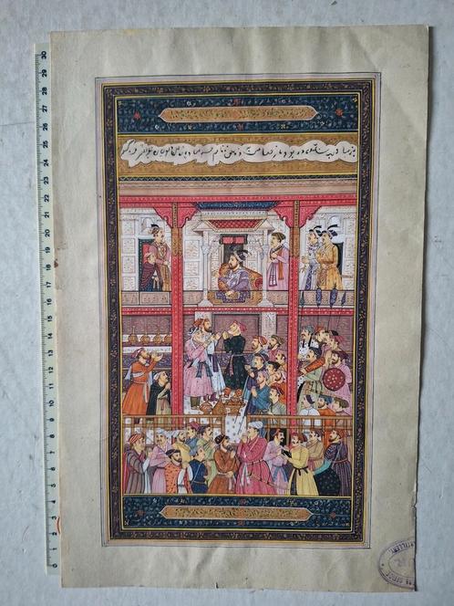 Verfijnde miniatuurschildering shah Jahan aan zijn hof, Antiek en Kunst, Kunst | Tekeningen en Fotografie, Ophalen of Verzenden