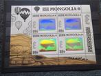 HG_3: Hologram – Zeppelin / Ballon – 1993 – Blok – MNH, Ophalen of Verzenden, Postfris, Vliegtuigen