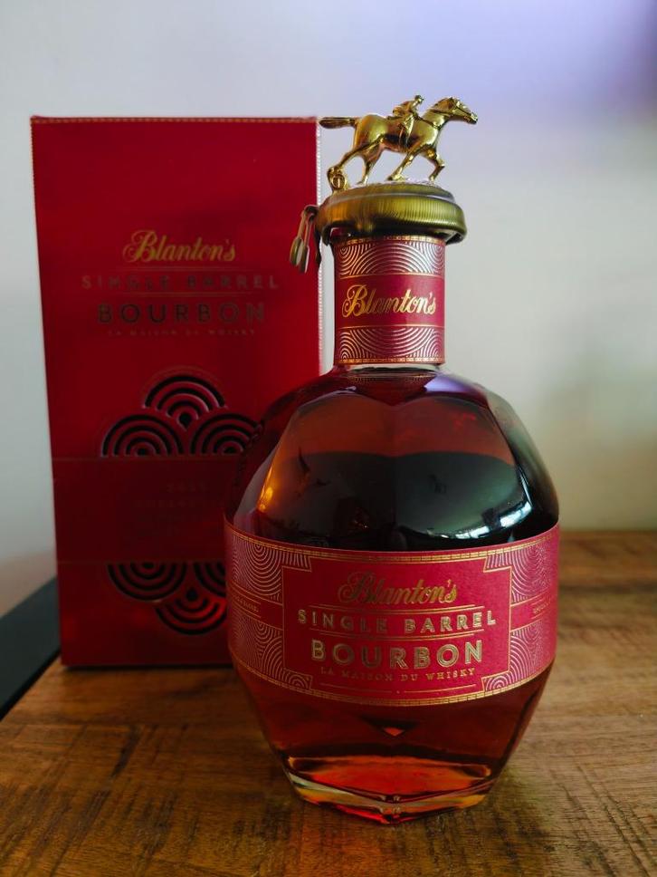 La Maison du Whisky « French Connection » #452 de Blanton en, Collections, Vins, Neuf, Autres types, Autres régions, Pleine, Enlèvement ou Envoi