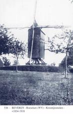 Beveren - Roeselare - Kroontjesmolen, Verzamelen, Ophalen of Verzenden, 1980 tot heden, Ongelopen, West-Vlaanderen