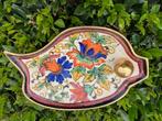 BEQUET QUAREGNON SCHAAL FLORAAL MOTIEF, Antiek en Kunst, Ophalen of Verzenden