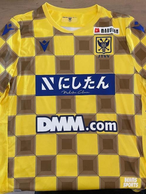 Truitje Sint Truiden bieden vanaf 50€, Sport en Fitness, Voetbal, Nieuw, Shirt, Groter dan maat XL, Ophalen of Verzenden