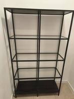 IKEA VITTSJO - €45, Huis en Inrichting, Ophalen, Zo goed als nieuw