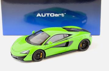 McLaren 570S Verte 1/18 AUTOART Nieuw beschikbaar voor biedingen