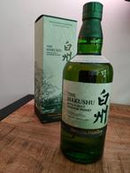 Hakushu Story of Distillery 2024 Edition (New!) Suntory, Overige gebieden, Overige typen, Nieuw, Ophalen of Verzenden