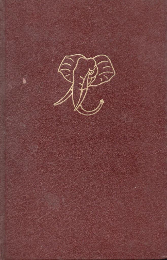 OERWOUD, BANTOE EN...EEN VROUW - MARIETTE HAUGEN (KONGO), Boeken, Reisverhalen, Gelezen, Afrika, Ophalen of Verzenden