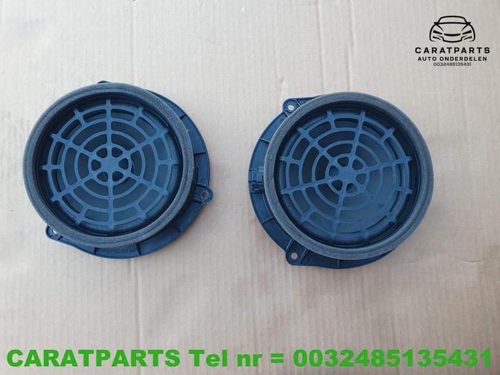 4G1035411 Haut-parleur Audi A6 A7 4G C7, Autos : Pièces & Accessoires, Électronique & Câbles, Audi, Utilisé