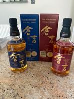 Kurayoshi 8 & 12 year old Japanse whisky, Verzamelen, Ophalen of Verzenden, Nieuw