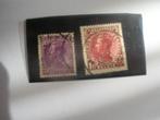 timbres poste, Gestempeld, Koninklijk huis, Frankeerzegel, Verzenden
