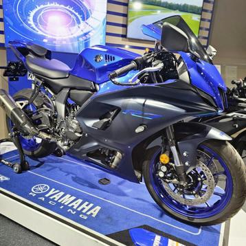 Yamaha YZF-R7 (bj 2023) beschikbaar voor biedingen