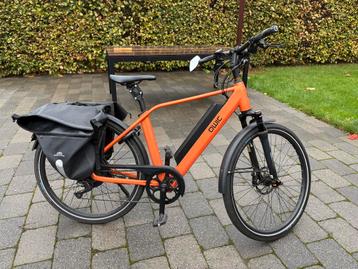 Qwic performance RD11 speed maat 48 beschikbaar voor biedingen