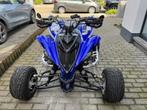 Yamaha Raptor YFM 700 21/12/2018, 1 cylindre, 12 à 35 kW, 686 cm³