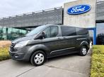 Ford Transit Custom MULTI-USE / LIMITED / 290 L2 / 155HP /, Auto's, Ford, 155 pk, Grijs, Zilver of Grijs, Transit