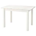Sundvik IKEA tafeltje Lengte: 76 cmx50cmx50 (BxHxL), Tijdloos/ strak, Nieuw, 75 cm of meer, Rechthoekig