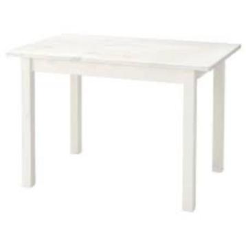Sundvik IKEA tafeltje Lengte: 76 cmx50cmx50 (BxHxL) beschikbaar voor biedingen