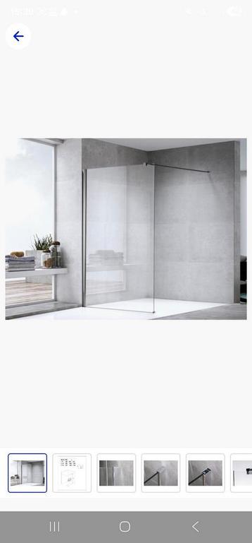  Nieuw douchescherm 120x195 veiligheidsglas met nanocoat beschikbaar voor biedingen