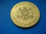medaille belge BAUDOUIN, Timbres & Monnaies, Pièces & Médailles, Bronze, Enlèvement ou Envoi