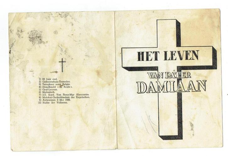 Damiaan gelegenheidsvignetten (Post-0008), Postzegels en Munten, Postzegels | Thematische zegels, Overige thema's, Ophalen of Verzenden