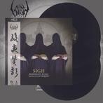 SIGH - Hangman's Hymn - Musikalische Exequien (3 X Black Vi, Verzenden, Nieuw in verpakking