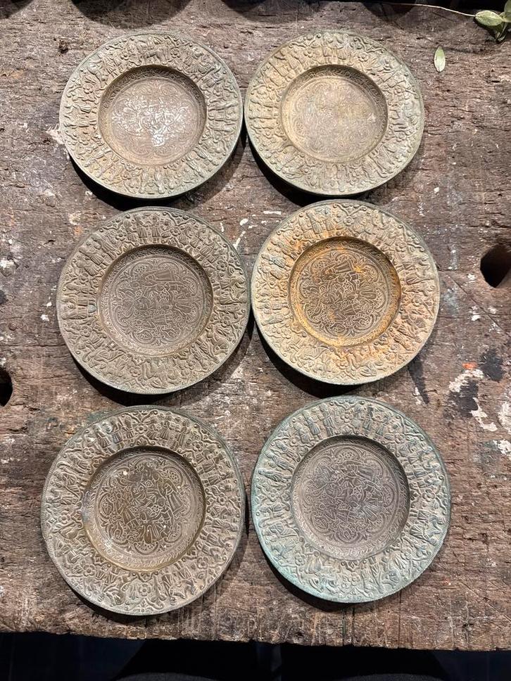 Handgegraveerde messing schaaltjes 6st diameter 14 cm, Maison & Meubles, Accessoires pour la Maison | Sous-verres & Sous-plats