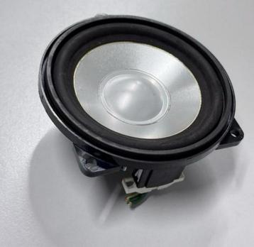 05-09 Range Rover Harman Kardon Logic7 Speaker box boxen 1 beschikbaar voor biedingen