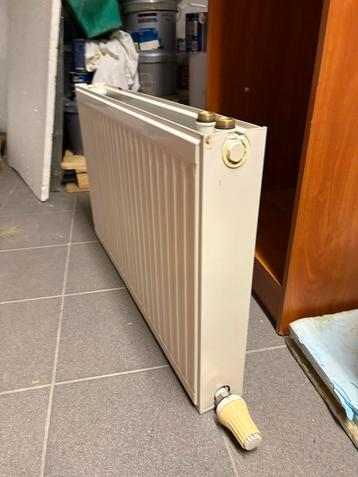 Radiator beschikbaar voor biedingen
