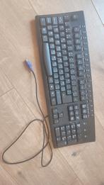 Keyboard, Ophalen, Gebruikt, Multimediatoetsen, Azerty