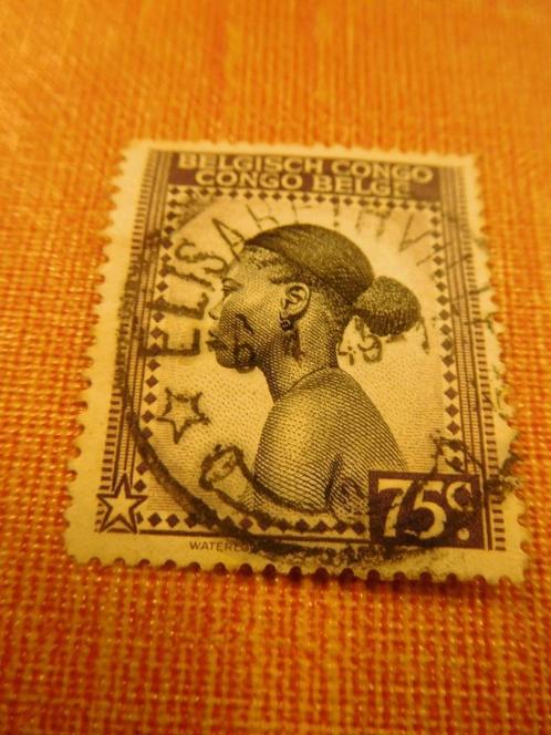 Belgische Congo-postzegels, Postzegels en Munten, Postzegels | Afrika, Gestempeld, Ophalen of Verzenden