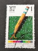 Israël 1989 - graphisme, crayon, circuit imprimé, Enlèvement ou Envoi, Affranchi, Moyen-Orient