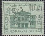 1959 - DDR - Felix Mendelssohn Bartholdy [Michel 676], DDR, Verzenden, Gestempeld