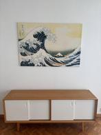 Moderne Kast, Ophalen, 150 tot 200 cm, Zo goed als nieuw, Minder dan 100 cm