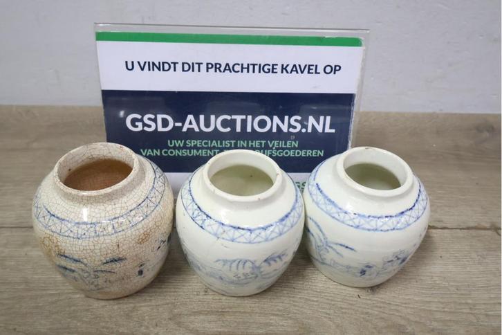 Antieke Chinese gemberpotten 3 stuks, Huis en Inrichting, Keuken | Potten en Pannen, Gebruikt, Pot, Bus of Blik, Ophalen of Verzenden