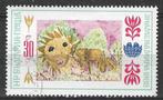 Bulgarije 1982 - Yvert 2746 - Kindertekeningen (ST), Verzenden, Bulgarije, Gestempeld