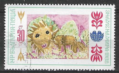 Bulgarije 1982 - Yvert 2746 - Kindertekeningen (ST), Postzegels en Munten, Postzegels | Europa | Overig, Gestempeld, Bulgarije