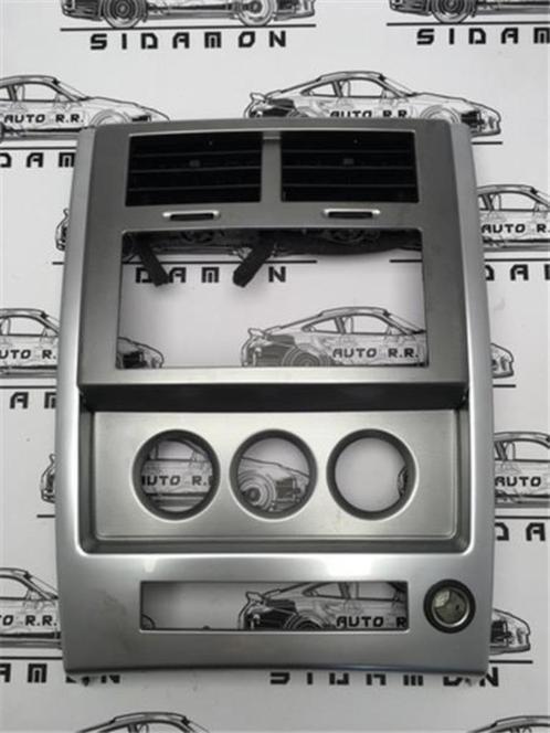Boîtier avant Jeep Cherokee KK, Auto-onderdelen, Overige Auto-onderdelen, Jeep, Gebruikt, Ophalen of Verzenden