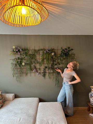Wanddecoratie plantenmuur beschikbaar voor biedingen